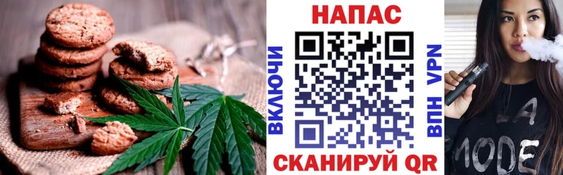 сайты даркнета клад хочу Дно Cannafood конопля