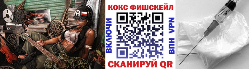 КОКАИН Columbia Дно