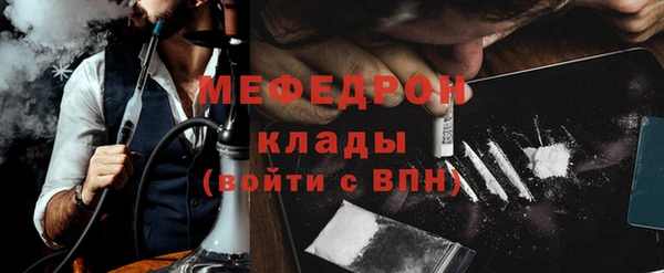 дживик Покровск