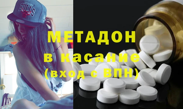 круглые Алзамай