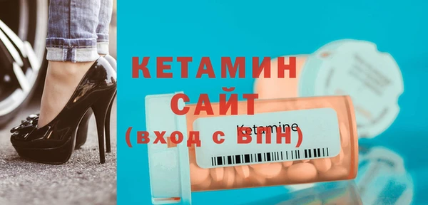 круглые Алзамай