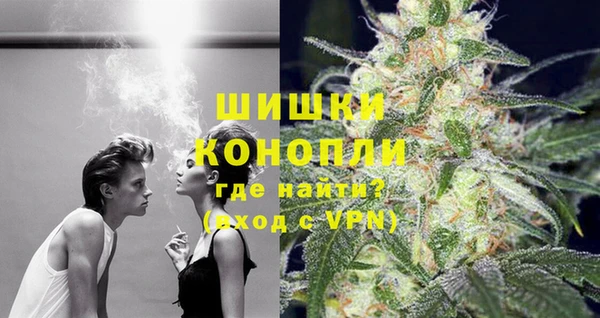 марихуана Алексеевка