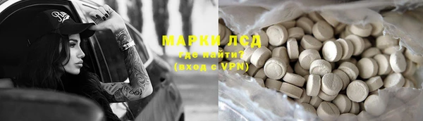 круглые Алзамай