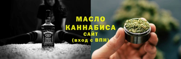 прущая мука Покров