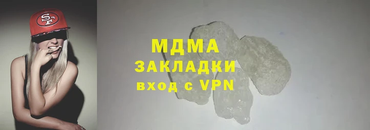 прущая мука Покров