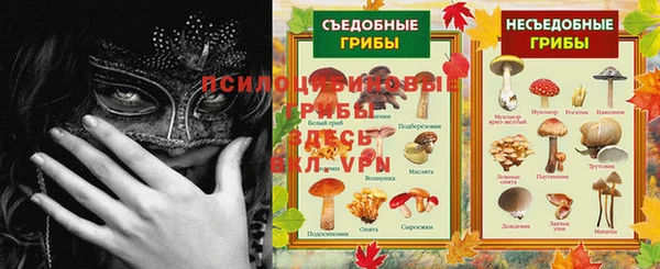 скорость mdpv Покачи