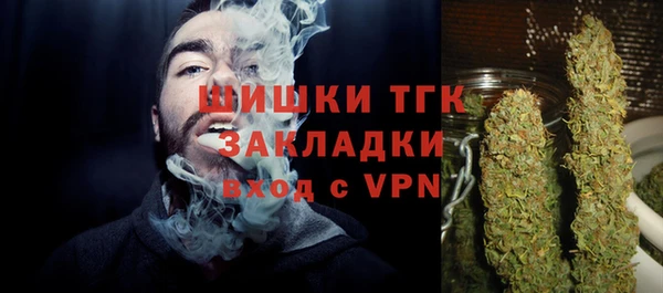 дживик Покровск
