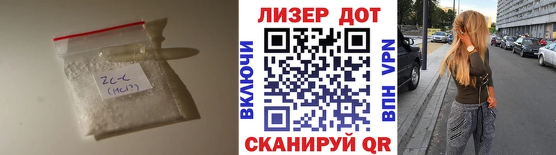 MEGA вход где можно купить наркотик Дно LSD-25 экстази ecstasy